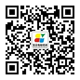 關(guān)注你附近